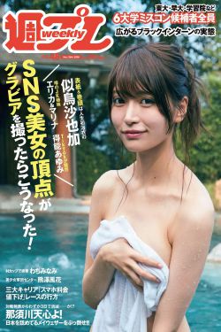 21部ntr牛头人里番