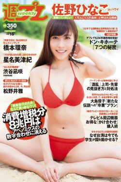 两男吃奶玩乳30分钟视频