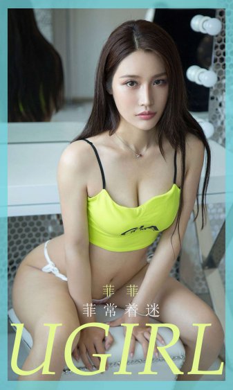 陪读妈妈的小说