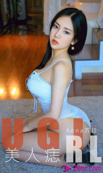 为什么放进去女的就老实了